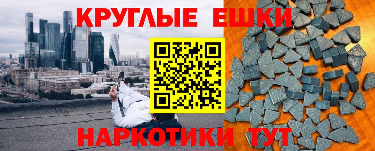 ЭКСТАЗИ Cube  Вход с VPN  Нарткала  Экстази  ЭКСТАЗИ DUBAI 