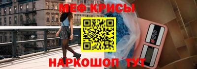 каннабис Уссурийск