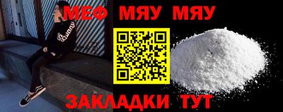 шишки Усть-Илимск