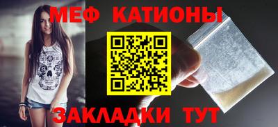 каннабис Уссурийск