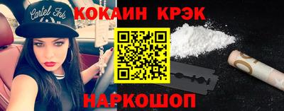 шишки Усть-Илимск