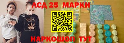 шишки Усть-Илимск