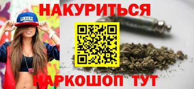 скорость mdpv Усть-Джегута