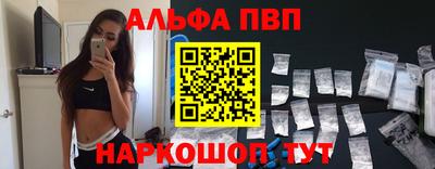 шишки Усть-Илимск