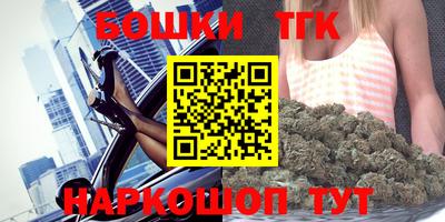 скорость mdpv Усть-Джегута