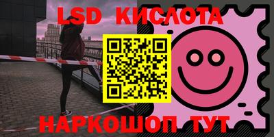 скорость mdpv Усть-Джегута