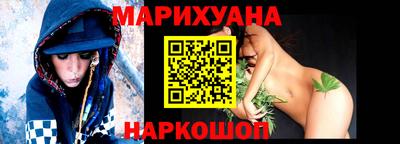 шишки Усть-Илимск