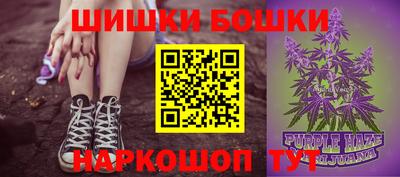 mdpv Чебоксары