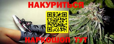 скорость mdpv Усть-Джегута