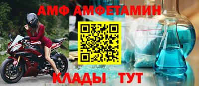 скорость mdpv Усть-Джегута