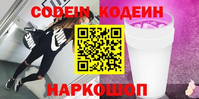 скорость mdpv Усть-Джегута