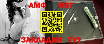 скорость mdpv Усть-Джегута