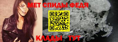 каннабис Уссурийск