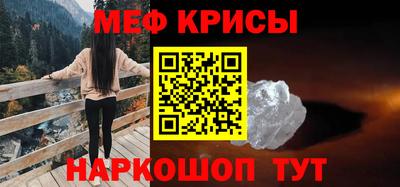 каннабис Уссурийск