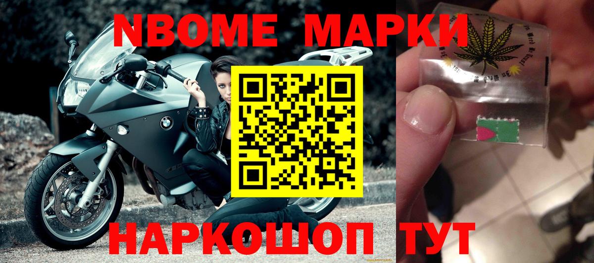 Нарткала  ЛСД экстази ecstasy  Вход с VPN  ЛСД экстази  ОМГ ОМГ ССЫЛКА  LSD-25 экстази кислота 